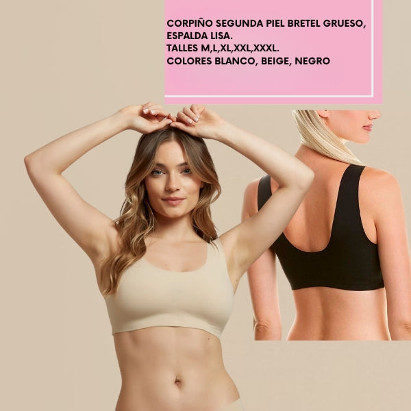 PROMO 3X1 | Corpiño Segunda Piel Estilo Top + Pack Bombachas de Regalo